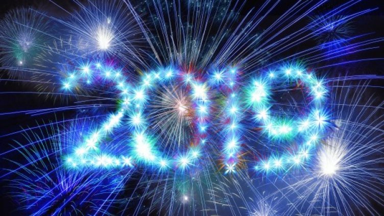 Снимка: Pixabay