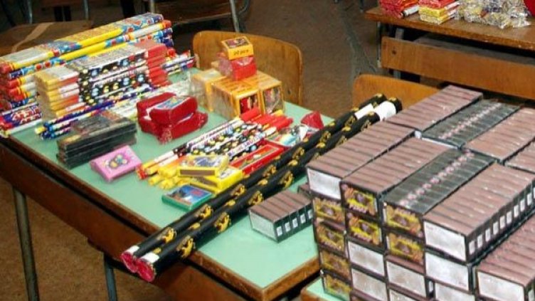 Снимка: Булфото, архив