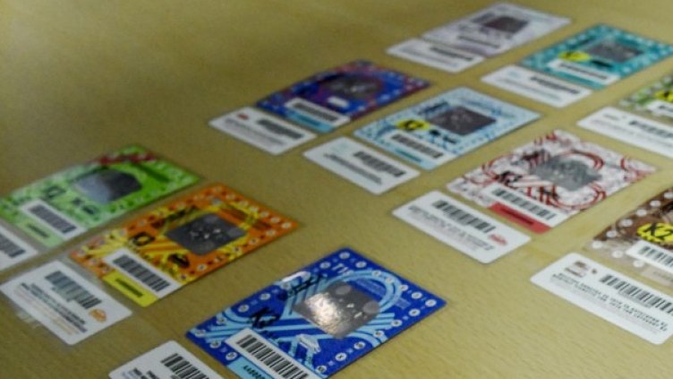 Снимка: Булфото, архив