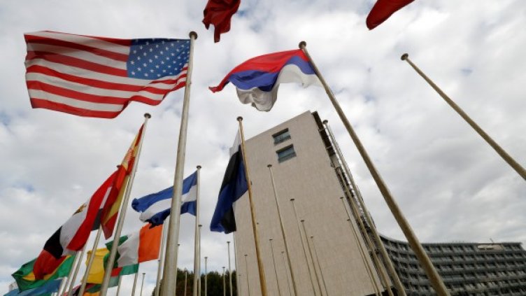 Снимка: Reuters