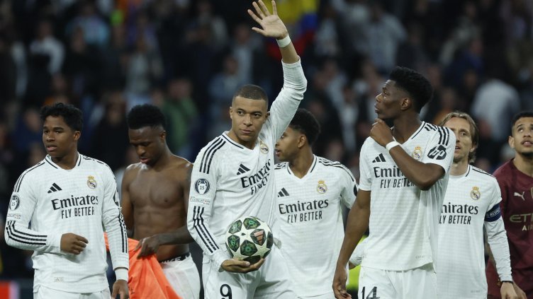 Снимка БГНЕС