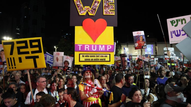 Снимка БГНЕС