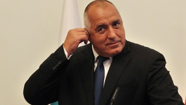 Снимка: Dnes.bg