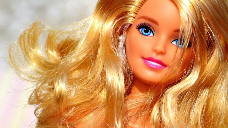 Снимка: pixabay.com