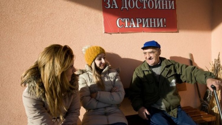 Снимка: "Бъди човек", Facebook