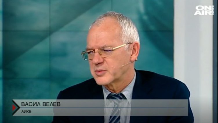 Снимка: Bulgaria ON AIR