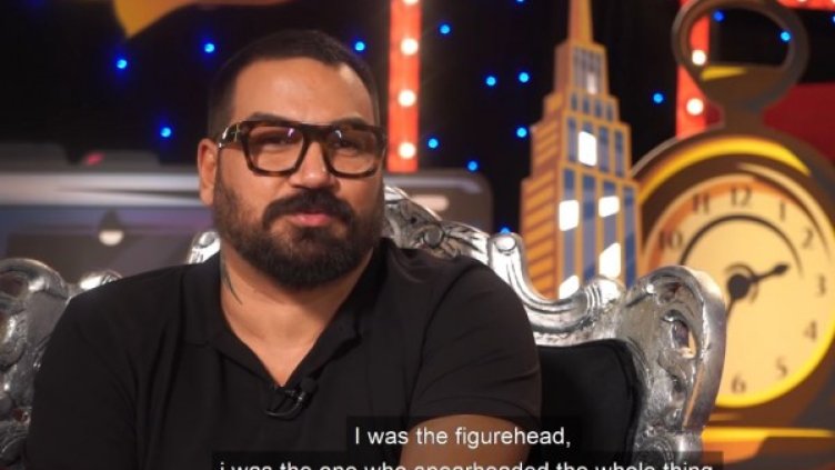 Снимка: Кадър YouTube