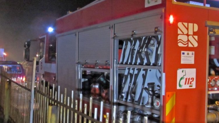 Снимка: Булфото