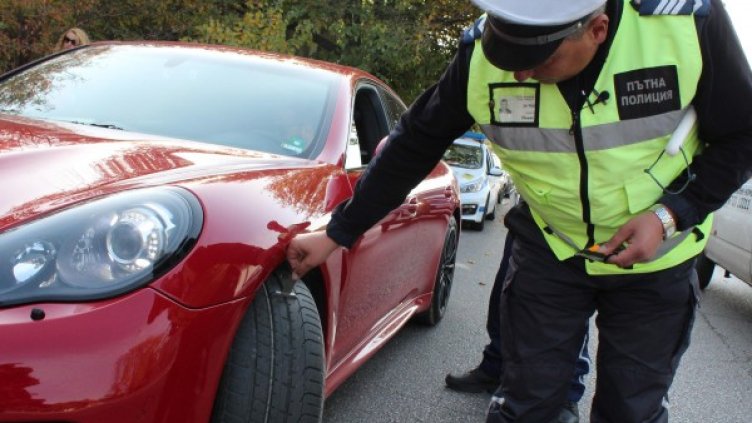 Снимка: архив "Булфото"