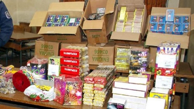 Снимка: Архив, Булфото