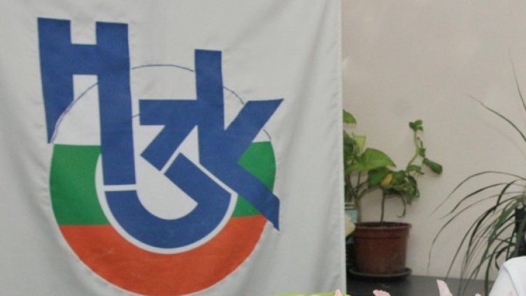 Снимка: Булфото