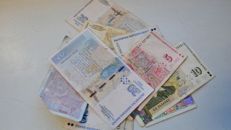 Снимка: Dnes.bg