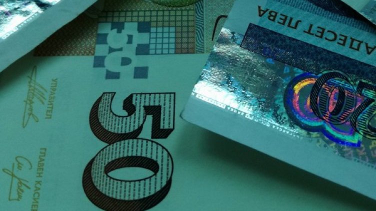 Снимка: Dnes.bg