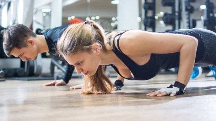 Снимка: Istock