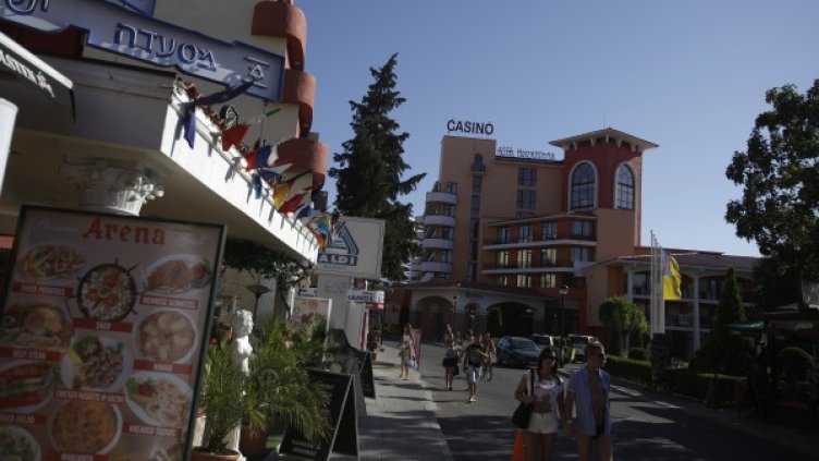 Снимка: Reuters