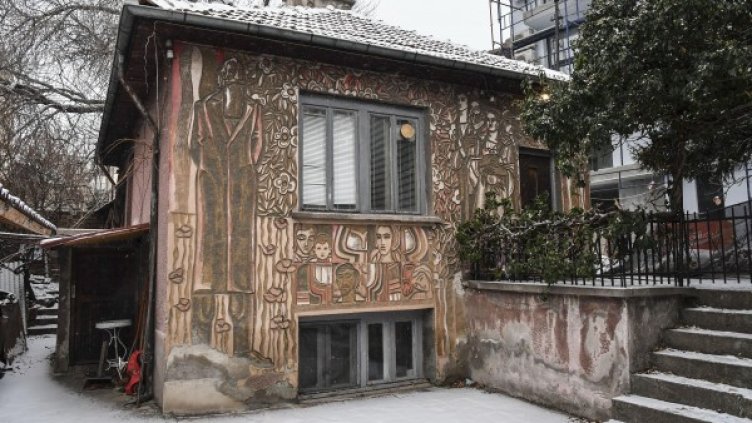 Снимка: Булфото