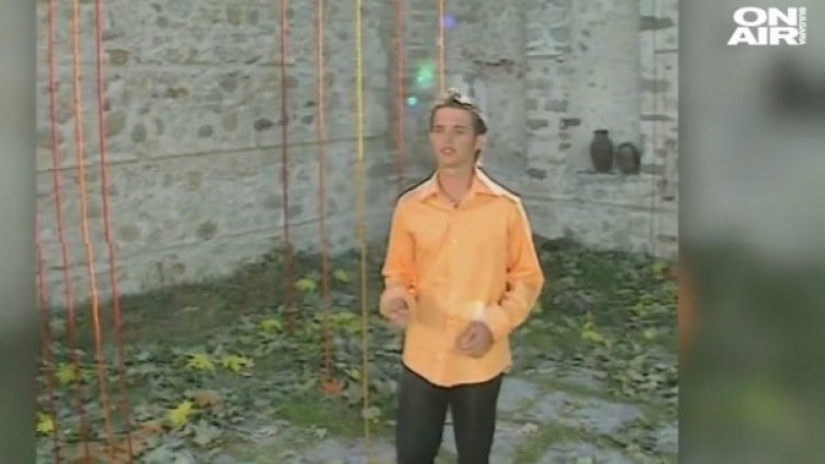 Снимка: Bulgaria ON AIR.