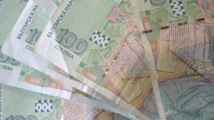 Снимка: Булфото