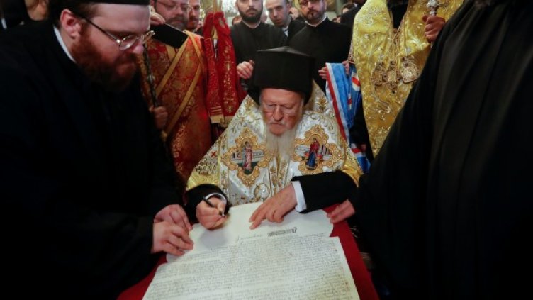 Снимка: Reuters