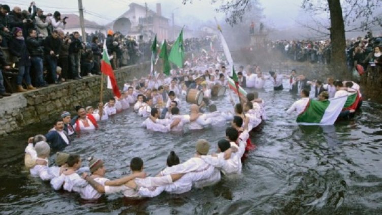 Снимка: Булфото