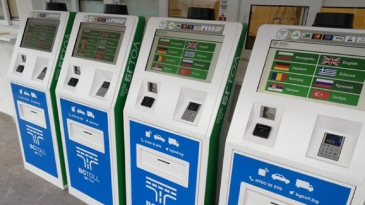 Снимка: АПИ