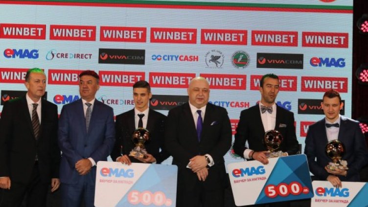 Снимка: Facebook