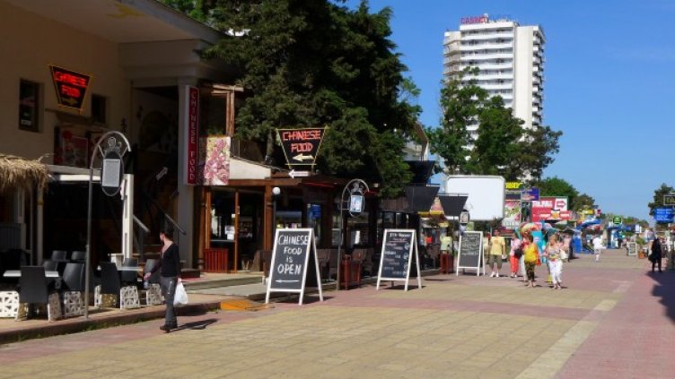 Снимка: архив, Булфото