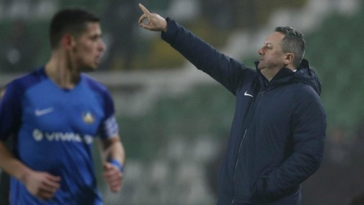 Снимка: Levski.bg