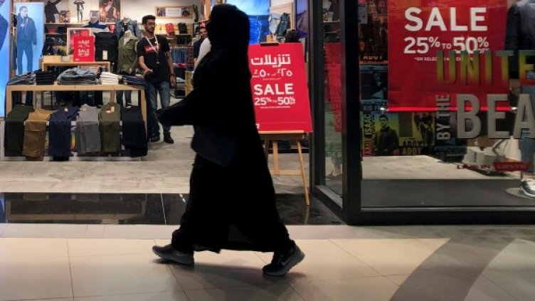 Снимка: архив, Reuters