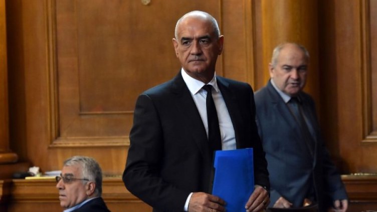 Снимка: архив, БулФото