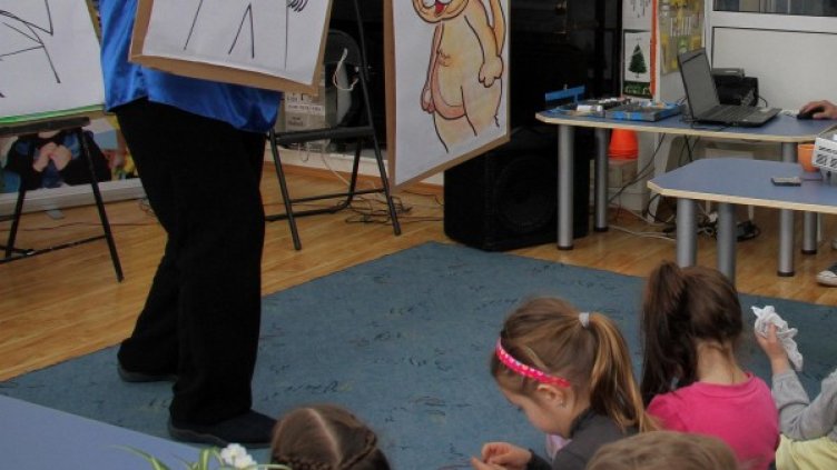 Архив: Булфото