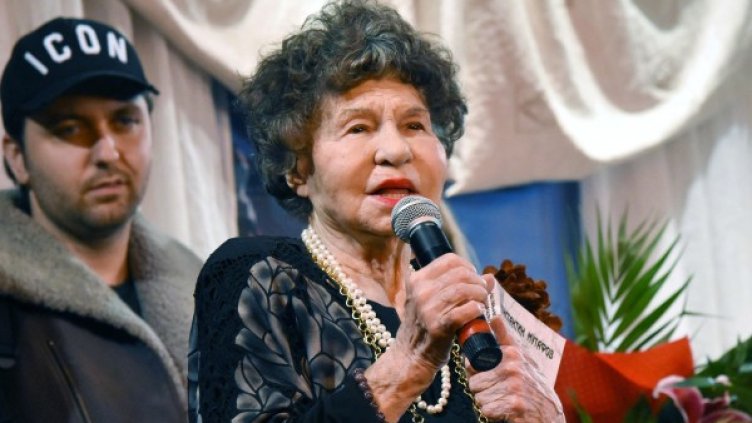 Снимка: Булфото, архив