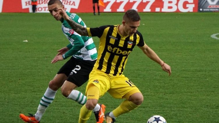 Снимка: Булфото