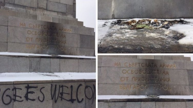 Снимки: Димитър Кьосемарлиев, Dnes.bg