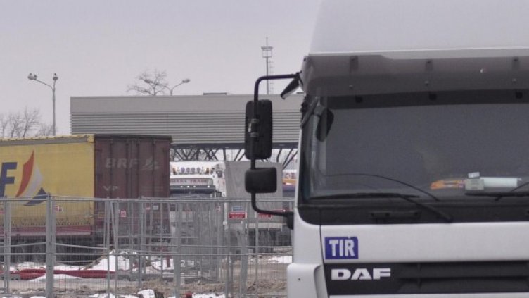 Снимка: архив, БулФото