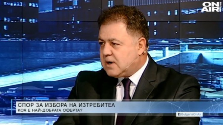 Кадър: Bulgaria ON AIR