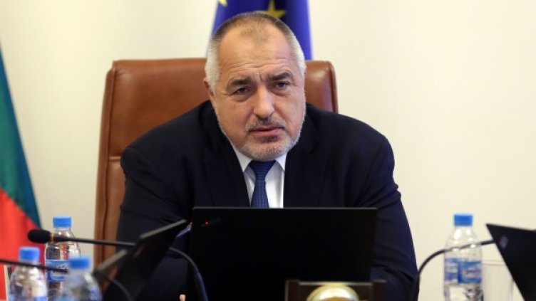 Снимка: БТА, архив