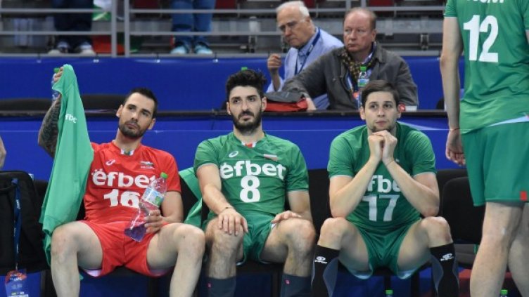 Снимка: Булфото