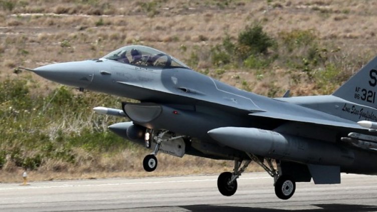 Снимка: архив Reuters