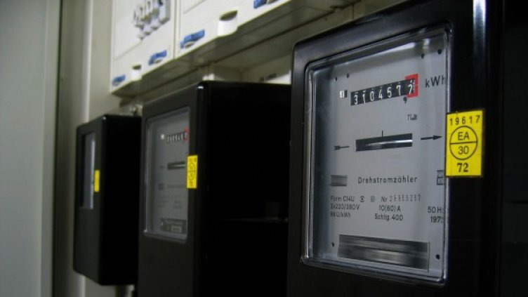 Снимка: Pixabay