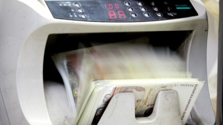 снимка: Ройтерс