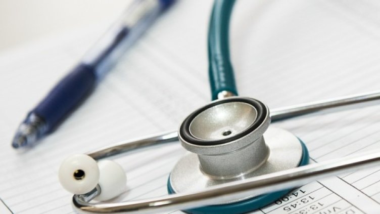 Снимка: Visualhunt