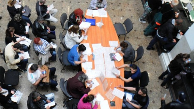 Архив: Булфото