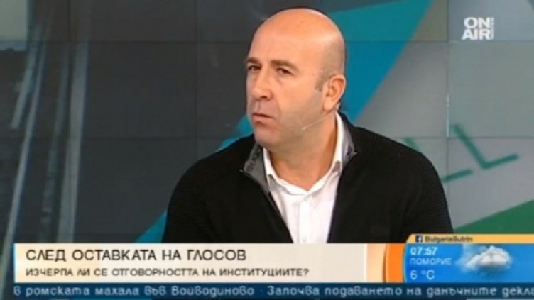 Снимка: Кадър Bulgaria ON AIR