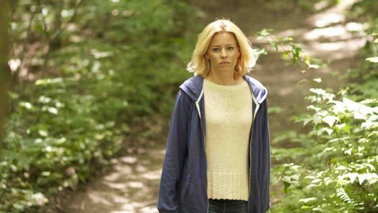 Снимка: Bulgaria ON AIR