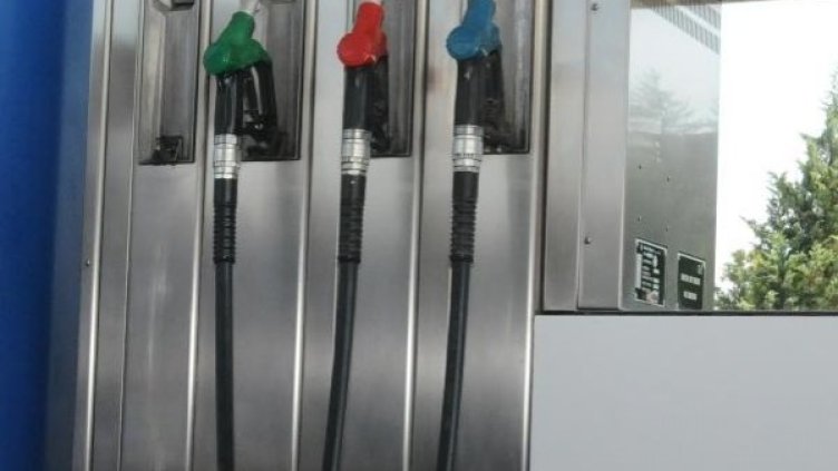 Снимка: архив, БулФото