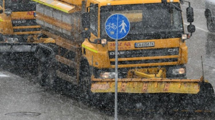 Снимка: архив, Булфото