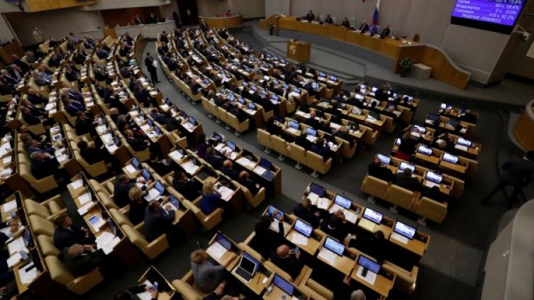 Снимка: архив Reuters