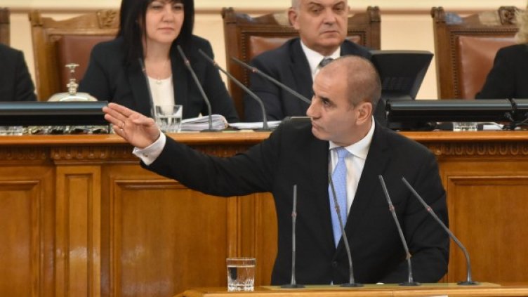 Снимка: Булфото