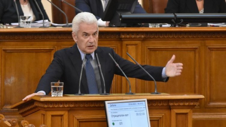 Снимка: архив "Булфото"